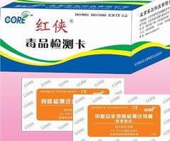 全部 醫(yī)藥招商信息列表 大千醫(yī)藥招商網(wǎng)