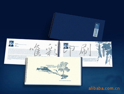 【專業(yè)設(shè)計(jì)、彩色名片、宣傳目錄、產(chǎn)品目錄。表格單供應(yīng)(圖)】價(jià)格,廠家,圖片,紙類印刷,黃英-