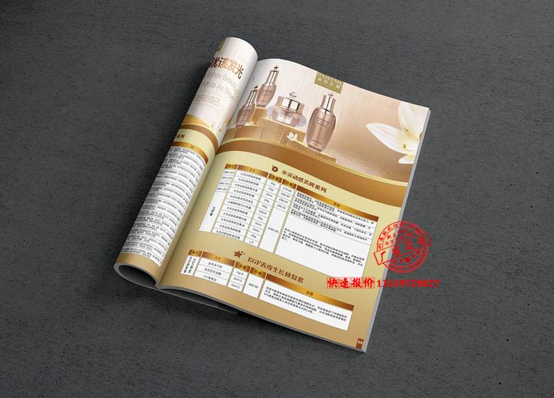 直接工廠 定制畫冊(cè)印刷 產(chǎn)品目錄說明書 公司精裝畫冊(cè) 精裝書印刷