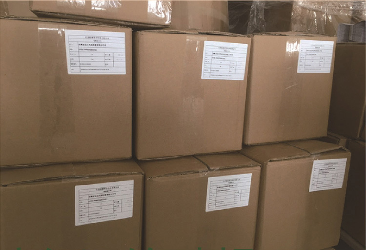 工廠設計創意產品目錄宣傳廣告頁彩色異形燙金雙膠紙三折頁印刷