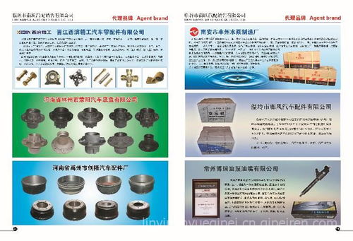 【云內原廠空氣濾清器總成(空氣過濾器) yn33cre ha10006721 yn33cre-170039,ha10006721價格,圖片,配件廠家】