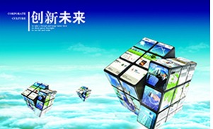 滄州新境界云網客說一下如何提高網站的權重