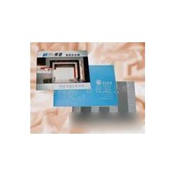 上海市公司產品目錄批發 公司產品目錄供應 公司產品目錄廠家 