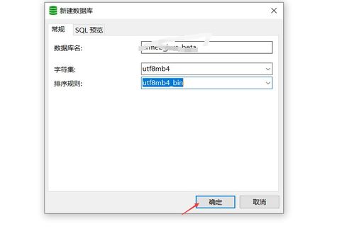 項目目錄介紹