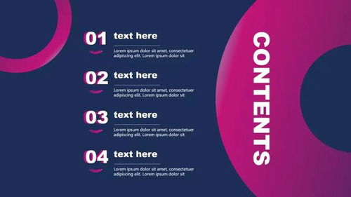 跪了 讓人耳目一新的ppt目錄,原來做起來這么簡(jiǎn)單又有創(chuàng)意