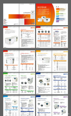 【供應(yīng)東莞宣傳畫冊(cè) 企業(yè)畫冊(cè) 工廠畫冊(cè) 產(chǎn)品目錄 一條龍服務(wù)】?jī)r(jià)格,廠家,圖片,圖片畫冊(cè),東莞市湘彩彩印制品-