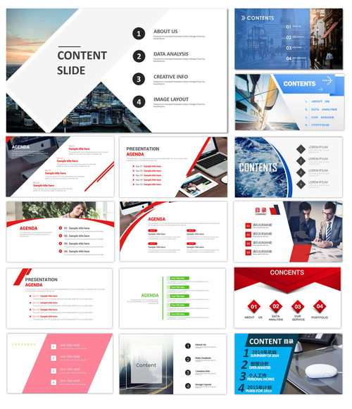 3.目錄a ppt 我的整理