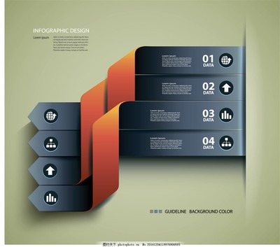 藍色扭曲目錄標簽圖片